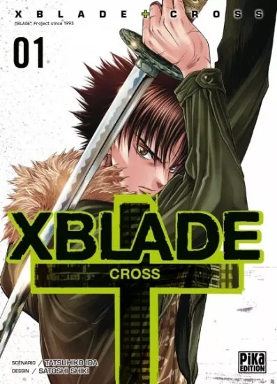 XBlade + Cross